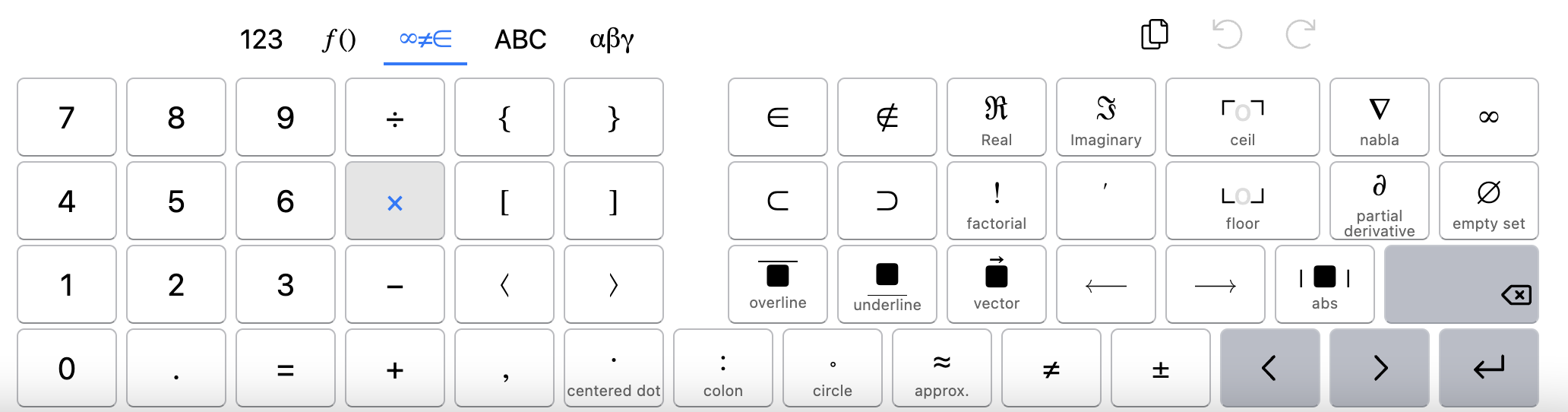 math_keyboard_6.png